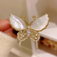 XSB265 - French Style Retro Style Butterfly Brooch